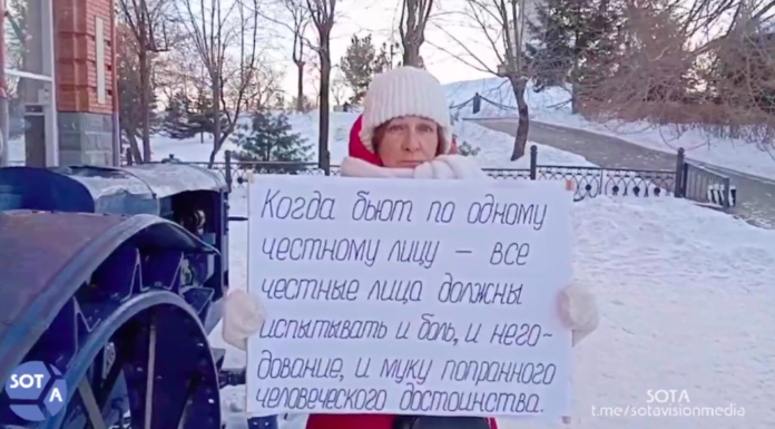 Снимок экрана 2024-02-07 в 04.12.55