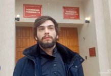 Правозащитники судятся с цензором СИЗО «Водник» из-за уничтожения писем политзаключенных