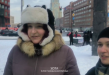 «Если сейчас не выйти, то когда? Сейчас задержат и отпустят. Мы пока до Беларуси не дошли, пока еще можно говорить. Главное — это правда. В правде сила», — жительницы Москвы возле «Стены скорби» о важности проявлять свою позицию