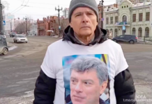 «По сути, восстановили смертную казнь»: хабаровский активист Зигмунд Худяков об убийстве Алексея Навального