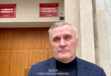 «Олег Орлов целенаправленно шел на привлечение внимания к собственной персоне» — директор движения «Ветераны России» Вадим Мироненко, свидетель обвинения по делу сооснователя «Мемориала»