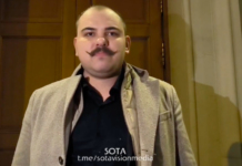 «Оба эксперта признали, что ни одной рисованной подписи в подписных листах нет», — пресс-секретарь Бориса Надеждина Павел Бурлаков