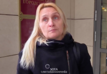 Мосгорсуд оставил в силе 15 суток ареста Набиюлле Балабекову, задержанному с плакатом у «Стены скорби»