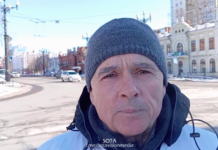 Хабаровский активист Зигмунд Худяков вышел в антивоенный пикет во вторую годовщину российского вторжения в Украину