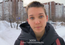 Активистка Анна Слива сообщила, что сотрудники центра «Э» изъяли у нее телефон для проведения экспертизы