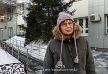 Суд в Новосибирске утвердил отказ депутату Светлане Каверзиной в проведении митинга памяти жертв репрессий