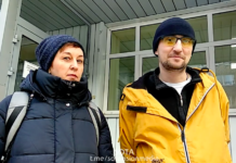 Новосибирцу, который сказал «Слава Украине» мужчине в местном баре, назначили штраф в 37 000 рублей за «дискредитацию» армии