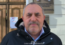 Депутатам-единороссам в Долгопрудном не хватило одного голоса, чтобы изменить избирательную систему на выборах в местный совет депутатов