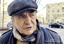 «Как такое могло произойти? Кто допустил? Мы же всегда под камерами». Вопросы и мнения москвичей о теракте в «Крокусе» — опрос SOTAvision