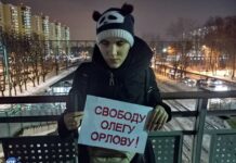 Журналистку SOTAvision Екатерину Аникиевич и активистку Оксану Осадчую отпустили из отдела полиции без составления протокола