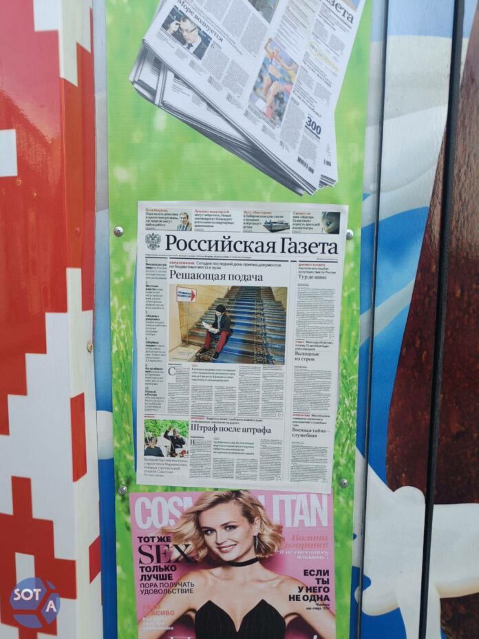 photo_2024-03-02 00.58.05