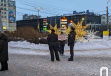 «Экстремистской символикой» посчитал суд в Мурманске имя Алексея Навального