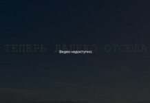 Трек Васи Обломова «Теперь далеко отсюда», посвященный Навальному, удалили с российских площадок