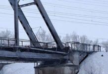 Украинская разведка взяла на себя ответственность за подрыв ж/д-моста в Самарской области