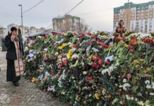 Могила Алексея Навального. День четвертый