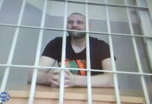 Суд отклонил апелляцию на содержание под стражей петербургского режиссера-документалиста Всеволода Королева