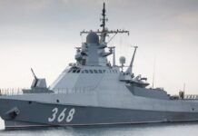 Украинская разведка и z-блогеры утверждают, что ночью был уничтожен новейший российский патрульный корабль «Сергей Котов»