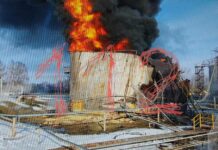 В Белгородской области после атаки БПЛА горит резервуар Губкинской нефтебазы