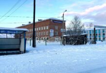 В Туве ввели режим ЧС регионального значения после аварии на Шагонарской ТЭЦ