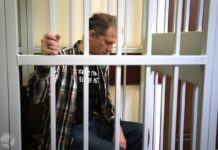 К 7 годам колонии приговорили журналиста Романа Иванова, передает наш корреспондент из зала суда