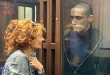 20 лет лишения свободы назначил суд в Ростове-на-Дону украинскому морпеху по делу о терроризме и жестоком обращении с пленным