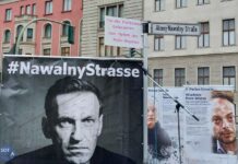 Активисты в Берлине потребовали переименовать улицу в честь Алексея Навального