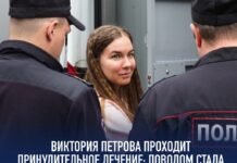 Храбрые женщины-политзаключенные в карточках SOTAvision