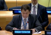 Россия запросила на 22 марта заседание Совета Безопасности ООН по Украине