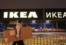 Суд постановил изъять в доход государства имущество IKEA на 12,9 млрд рублей по иску ФНС