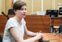 Еще одна участница Pussy Riot Ольга Пахтусова сообщила, что к ней пришли силовики, и перестала выходить на связь — «Медиазона»