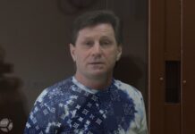 «Не дай Бог кто увидит, что здесь происходит». В зале для заседаний по делу Фургала установили оборудование для блокирования связи и ввели запрет на трансляции