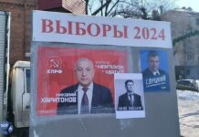 В Хабаровске помнят и чтут правильного кандидата от ЛДПР