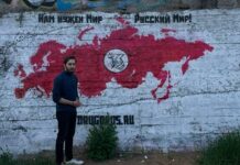 Арестованный за агитацию против выборов нацбол сообщил о пытках в отделении полиции