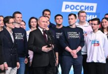 Владимир Путин вышел с заявлениями к журналистам на пресс-конференции, организованной в его предвыборный штаб в Гостином дворе. Вот его тезисы: