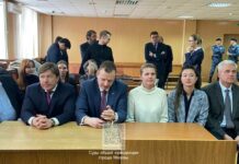 К 5 годам колонии приговорили бывшую замглавы Минпросвещения Марину Ракову по делу о хищении 50 млн рублей