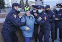 Осужденной журналистке-пенсионерке запретили посещать тюремную библиотеку за цитирование Пушкина