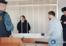 По первому уголовному делу об участии в «движении ЛГБТ» арестовали двух человек