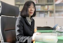 Новый председатель МУС пригрозила Путину «местью с небес»