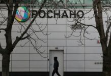 «Роснано» пожаловалось на отсутствие денег для погашения остатков долгов