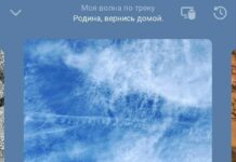 Трек Васи Обломова о Навальном «Теперь далеко отсюда» вернулся на «Яндекс.Музыку», во «ВКонтакте» и стал доступен на YouTube из России