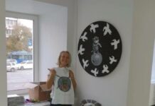 Помощница директора группы «Пикник» Екатерина Кушнер не выходит на связь после теракта в «Крокусе»