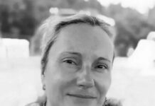 Пропавшую помощницу директора группы «Пикник» Екатерину Кушнер опознали среди тел погибших