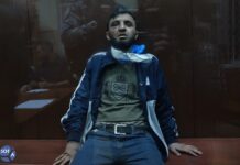 Подозреваемый в совершении теракта в «Крокусе» Далерджон Мирзоев в зале заседания Басманного суда