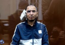 Подозреваемого в совершении теракта в «Крокусе» Рачабализода Саидакрами Муродали завели в зал судебного заседания в Басманном суде Москвы для избрания меры пресечения