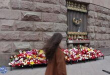 Петербургский мемориал погибшим при теракте в «Крокусе»