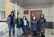 Свидетель по делу журналистки Марии Пономаренко заявил, что не знает, в чем её обвиняют