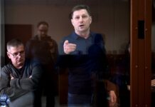 На суде по «делу Фургала» прессе запретили штативы, адвокатам — воду, а самого Фургала выгнали