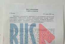 В Уфе журналистку RusNews Ольгу Комлеву увезли на допрос по «экстремистскому» делу ФБК