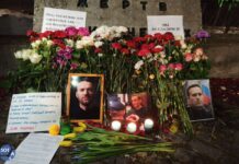 Мемориал Алексею Навальному в Перми