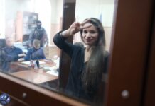 Суд закрыл заседание по делу журналистки SOTAvision Антонины Фаворской